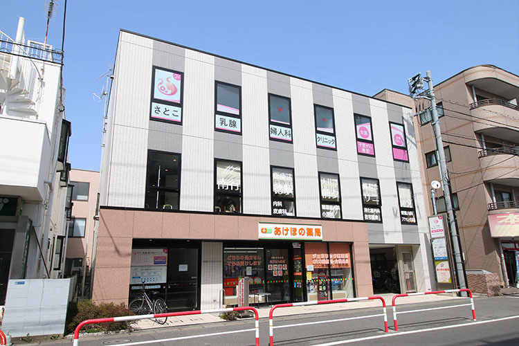 クリニック外観